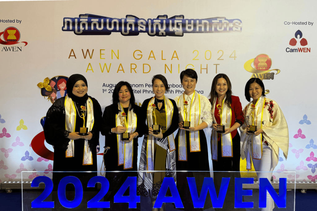 SG-WEN Award