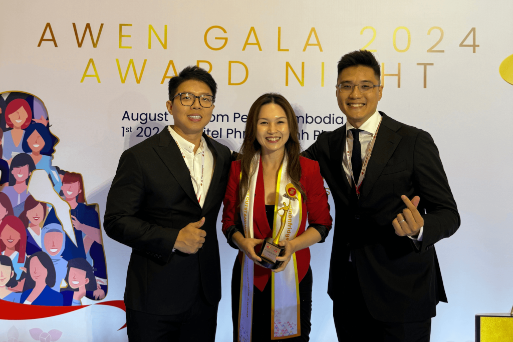 SG-WEN Award